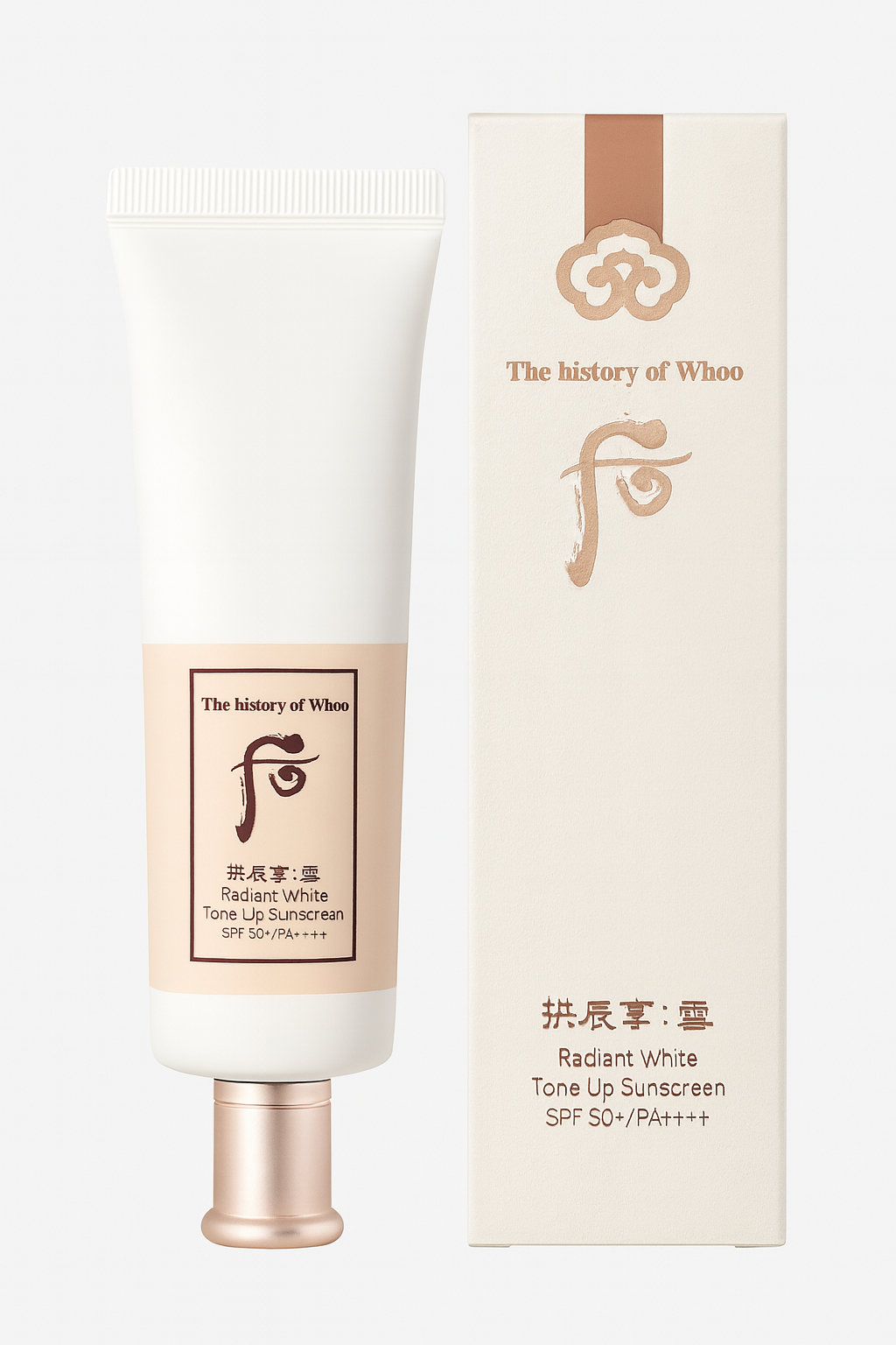 The history of whoo Radiant WhiteTone Up SunscreenSPF 5O+/PA++++ 50ml